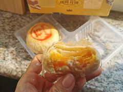 -盒马鲜生(皇庭广场店)