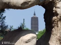 -西海子公园