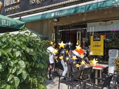 门面-龙记·香港茶餐厅(海上世界店)