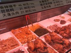 -阿满卤香鸡(新街口印象汇店)