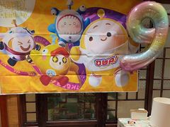 -西贝(六里桥旗舰店)