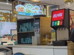 -朝花里川菜小馆朝(益田假日里店)