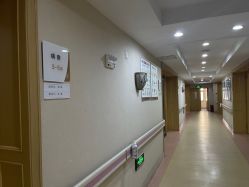 -南京康美美容医院·旗舰店
