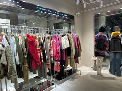 -白噪音White Noise·798概念店