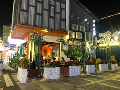 -凤城·食都