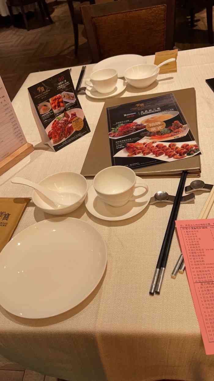 御宝轩(天汇igc店)-"这家酒店是新加坡一家连锁粤菜 开在了一家.