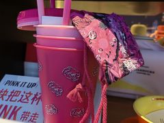 -星巴克(古象大酒店店)