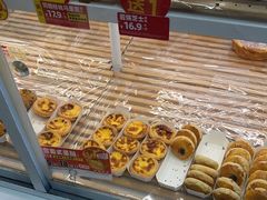 -味多美蛋糕(六里桥店)
