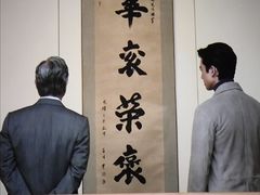-和平影视娱乐城