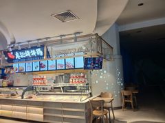 -亿象城(江南大道店)