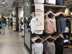 -MUJI无印良品(天一国购店)
