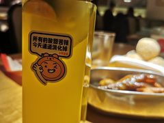金桔柠檬茶-弄堂里(新天地店)