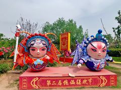 -清明上河园-迎宾门售票处