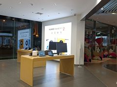 -天虹购物中心(石路店)