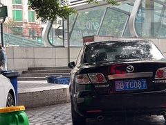 -十八梯眼镜面(五红路店)