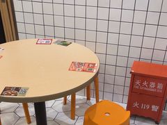 -吉野家(上海美罗城店)