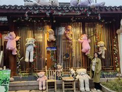 -湘湖大院(越王路店)