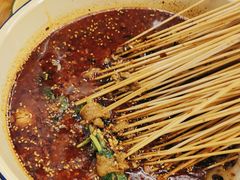 -拈签一笑黄牛肉辣卤串串