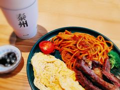 -暖食光·台式家庭餐厅·生日主题店(万达店)
