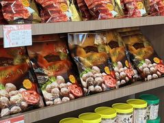 -非遗·老山合·潮汕特产猪头粽(龙眼南店)