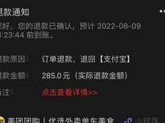 -那些花儿鲜花店(小寨店)