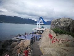 -海南分界洲岛旅游区