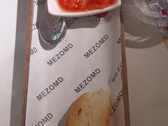-Mezomd曼索蒂西班牙餐厅(广粤店)