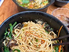 大理干拌米线-束河人家(南锣鼓巷店)