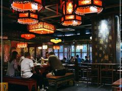 大堂-矮板凳老火锅(宽窄巷子店)