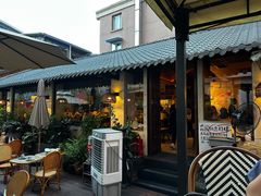 -贰醒·私房小院烧烤 (太古里店)
