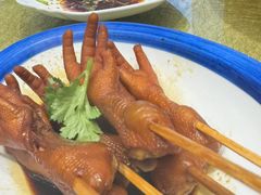 -有心德(麦地店)