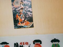 -牛New寿喜烧(青浦店)