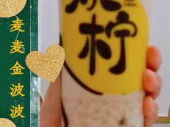 -烧柠·柠檬茶(大融城店)