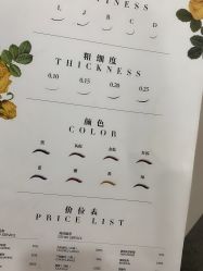 -Wink美甲美睫
