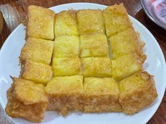 -恒兴发茶店(水巷口店)