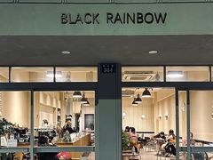 门面-black rainbow coffee