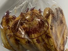 -国际饭店·帆声西饼屋(黄河路店)