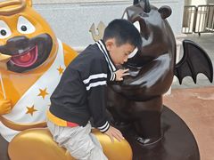 -青岛方特梦幻王国