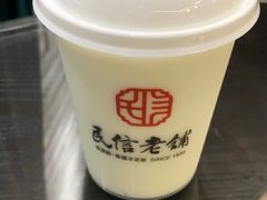-民信老铺(双皮奶博物馆店)