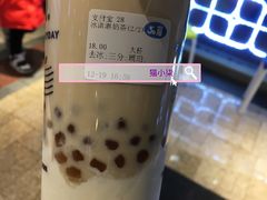 -50岚(太平洋森活天地店)