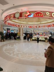 -菜百首饰店(总店)