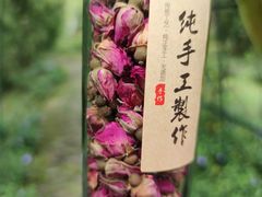 -鹅湖玫瑰文化园