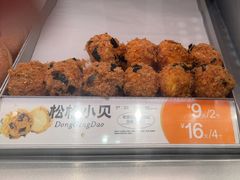 -東更道点心行(崂山丽达店)