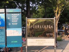 -南沙天后宫景区