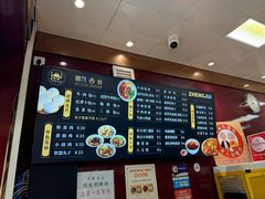 -郑家包子牛肉拉面(尚勤路店)