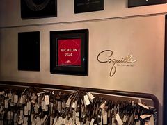 -壳里西餐厅Coquille Seafood Bistro(蒙自路店)