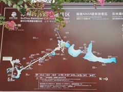 -白马涧龙池景区
