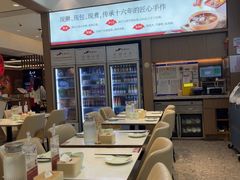 -船歌·鱼水饺青岛菜(国贸商城店)