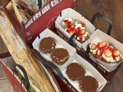 -富贵面包公司(运河店)