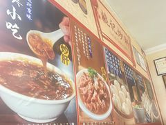 -姚记炒肝店(鼓楼店)